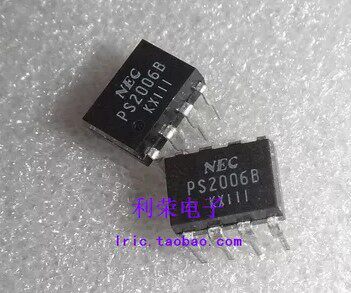 芯片 PS2006B    DIP8  直插  全新原装   现货