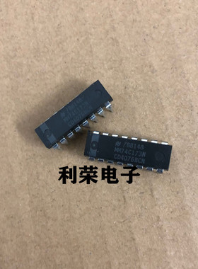 MM74C173N   CD4076BCN   全新进口原装