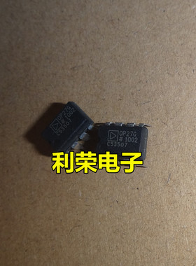 OP27G  OP27GP  OP27EP    现货库存
