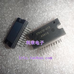 全新原装 ZIP19 610 STK672