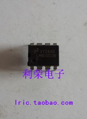 LMB1021N LMB1021NF DIP8 直插 现货