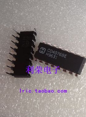 CD4076BE   HEF4076BP    全新原装进口