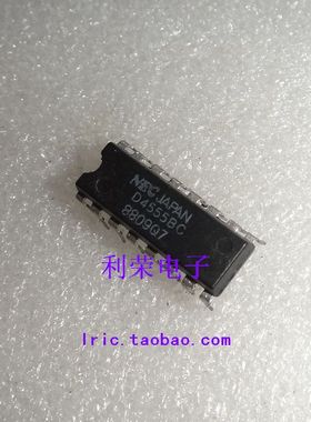 D4555BC    UPD4555BC   DIP16     现货库存