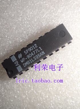 DM81LS95AN DM81LS95N DIP20 现货