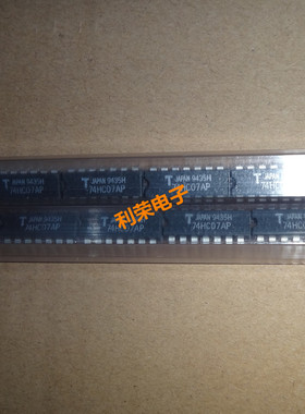 74HC07AP   DIP直插   全新原装 进口