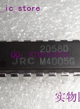 JRC 2058D NJM2058D DIP14  现货