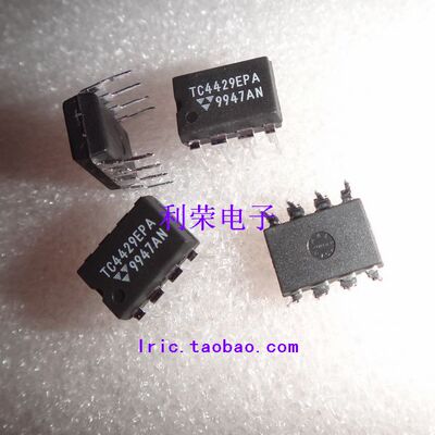 TC4429CPA TC4429EPA MIC4429BN MIC4429CN DIP8 现货