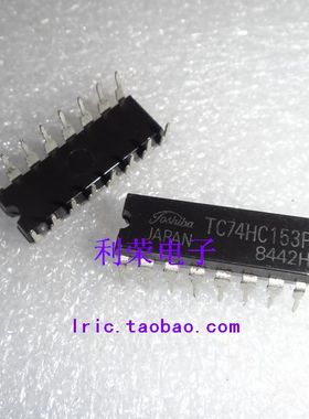 TC74HC153P SN74HC153N DIP16 原装现货