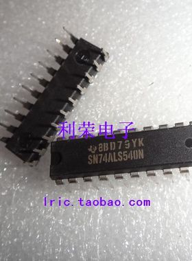 SN74ALS540N    SN74LS540N     DIP20     原装现货