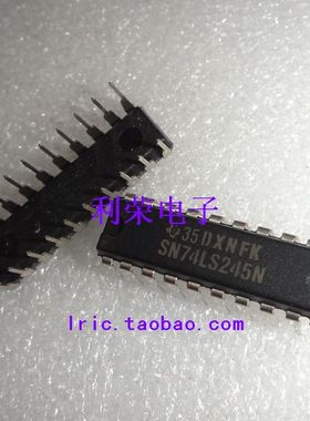 SN74LS245N HD74LS245P  DM74LS245N  DIP20 全新芯片  原装现货