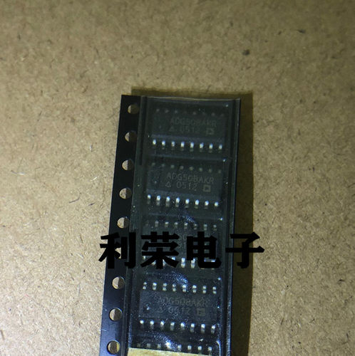 ADG508AKR   SOP贴片   全新原装进口现货