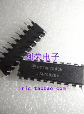 MC74HC540N  SN74HC540N  MM74HC540N  74HC540AP  原装现货