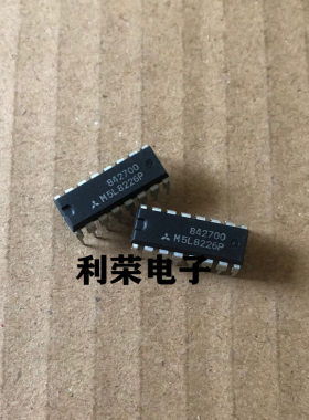 M5L8226P   DIP直插   全新进口原装
