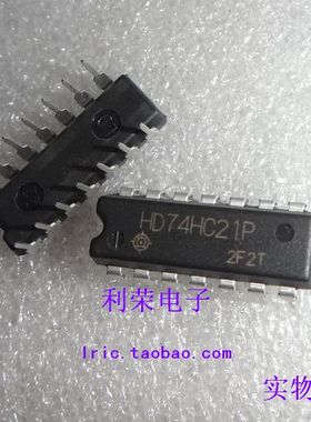 HD74HC21P  SN74HC21N   TC74HC21P  CD74HC21E 全新原装现货