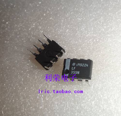 LF355N DIP8 JFET输入运算放大器 现货