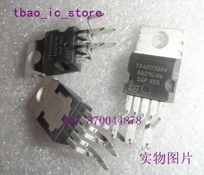 TDA2030A TDA2030AV TO220 原装 现货