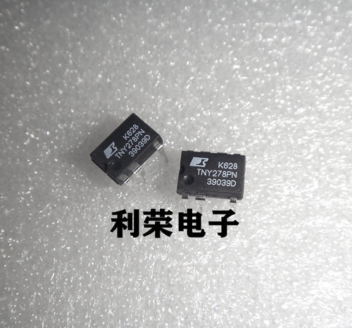 TNY278PN   直插7脚    现货