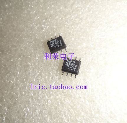 TMP37   TMP37FS  TMP37GS SOP8  贴片  现货