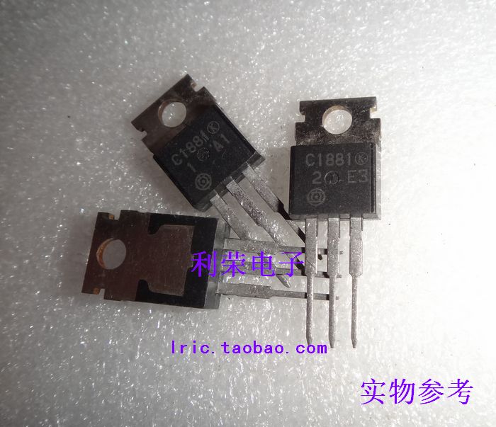 2SC1881 C1881 TO220 现货