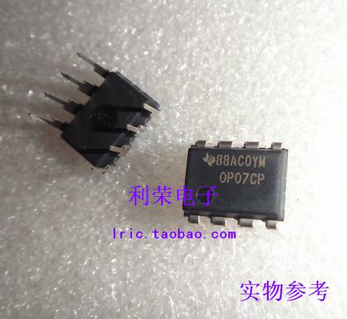 OP07CP OP07DP OP07CN DIP8直插 全新原装 现货