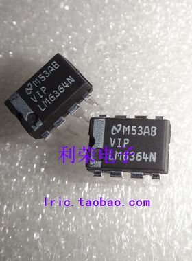 LM6364N DIP8 直插 高速运算放大器 现货
