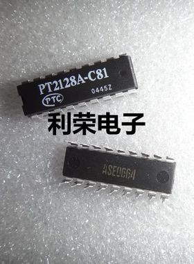 PT2128A-C81 DIP18 直插 遥控风扇控制器IC 现货