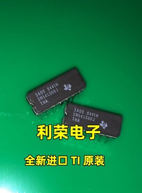 SN54LS00J  陶瓷直插   全新原装现货