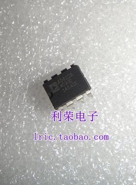 AD622AN    AD622A   DIP8  直插  现货