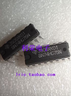 SN74HC75N     MC74HC75N   CD74HC75E  TC74HC75P  原装现货