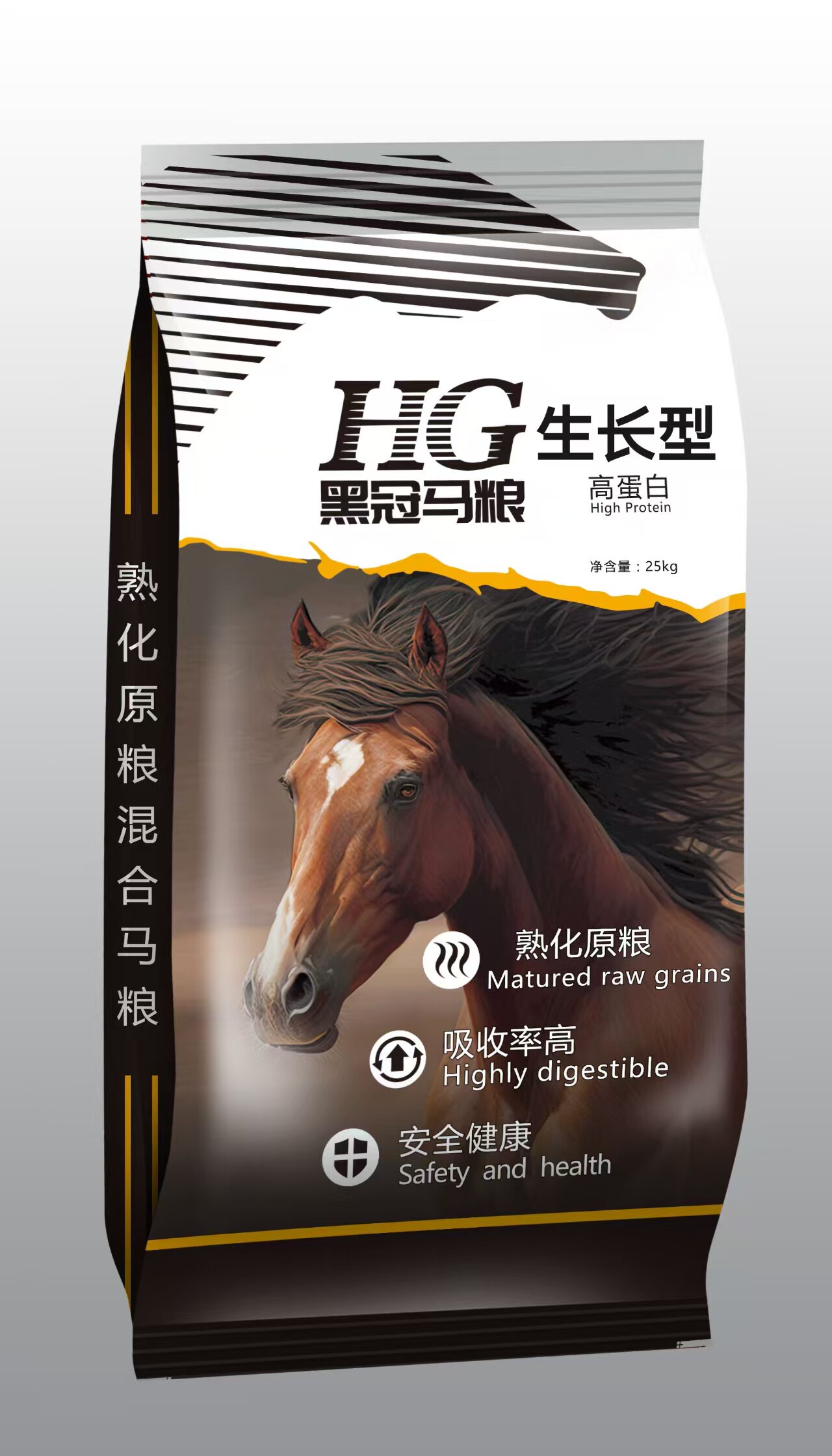 生长型马驹马粮饲料长个子拉骨架毛发油亮益生菌提高免疫力