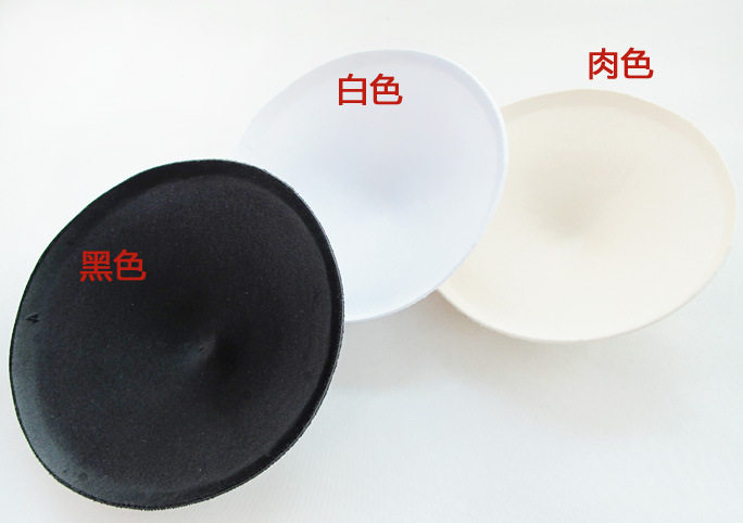 Pads pour soutien-gorge - Ref 816407 Image 3