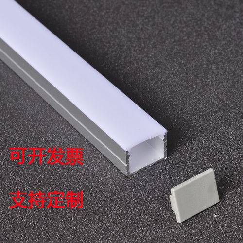 LED线条灯外壳LED软灯条外壳19*14套件酒店工程造型线条灯