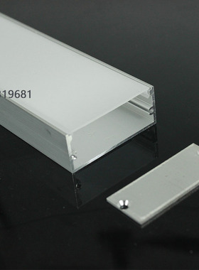 乐亿led软灯带12v灯条装饰照明走廊线条灯铝槽线条灯带罩外壳5020