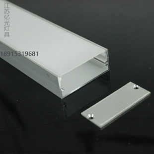 乐亿led软灯带12v灯条装 饰照明走廊线条灯铝槽线条灯带罩外壳5020