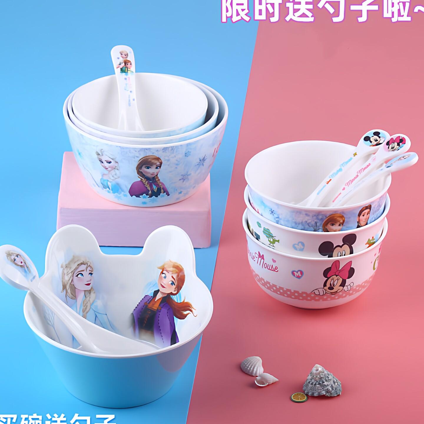 爱莎公主儿童碗防摔防烫