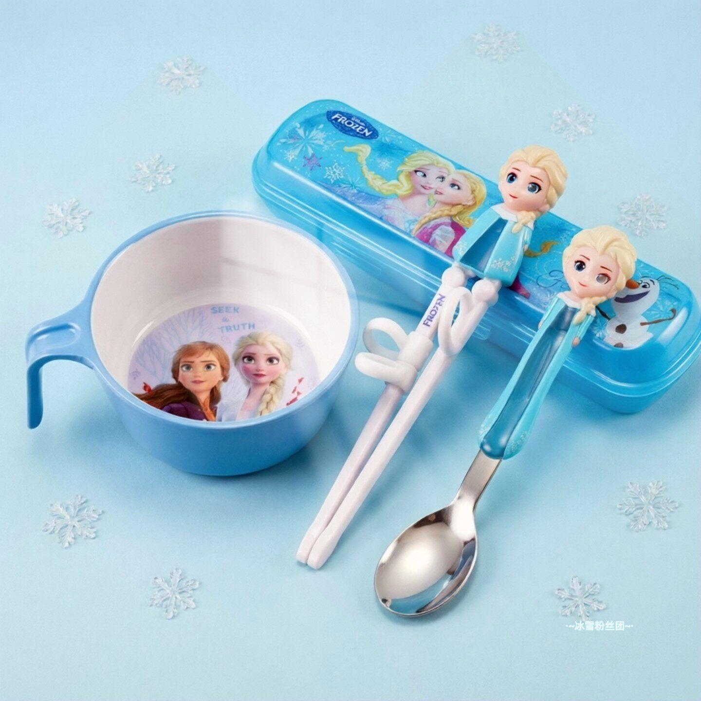 冰雪奇缘个人专用可爱手柄碗