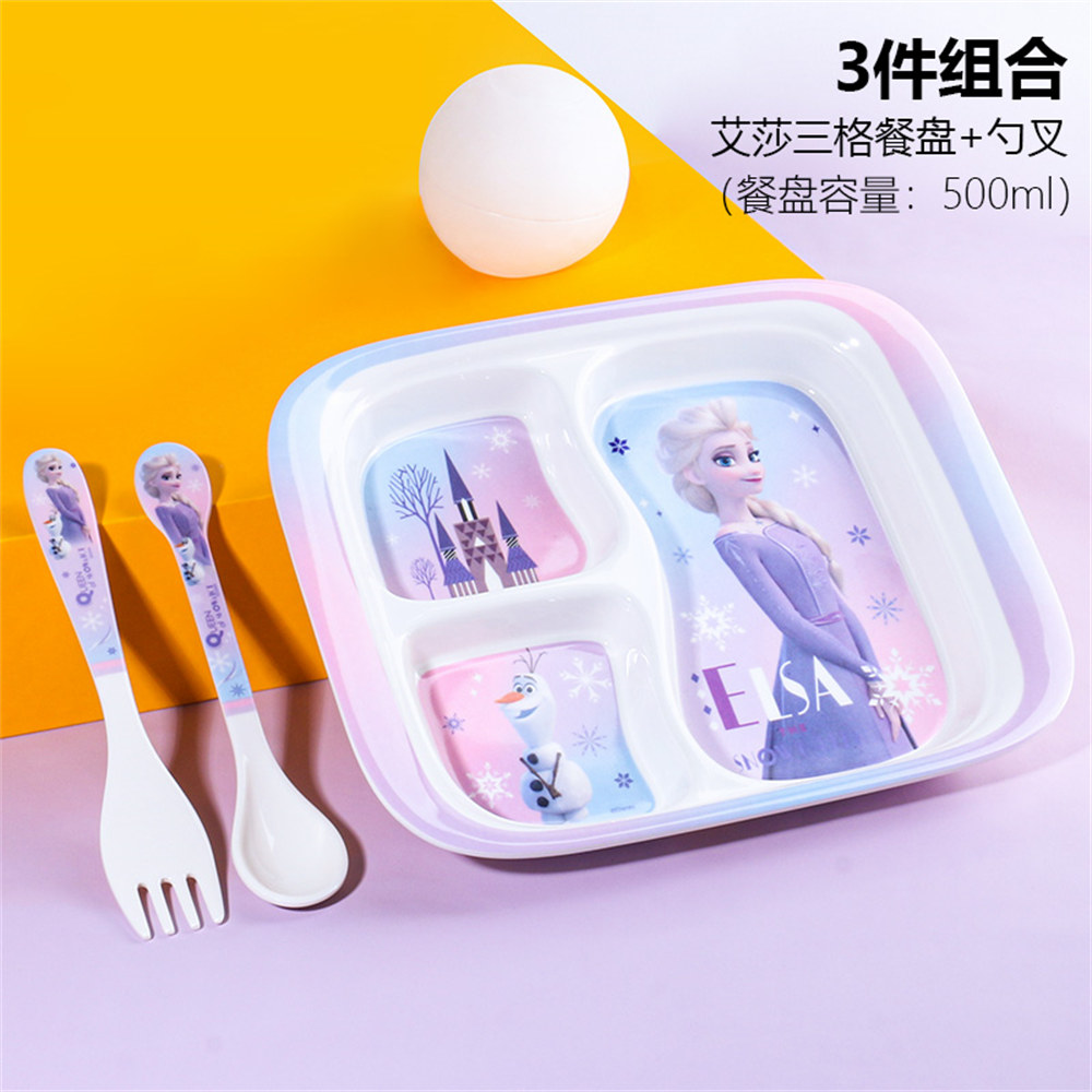 女孩超爱的爱莎公主儿童餐盘