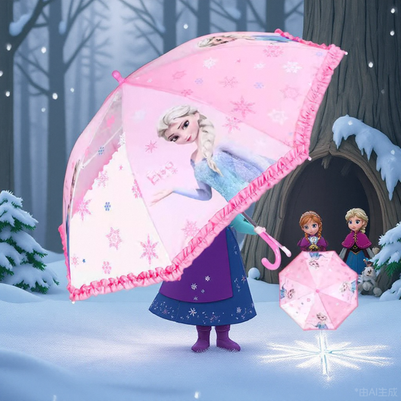迪士尼兒童雨傘女童小學生寶寶