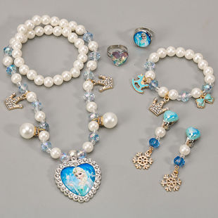 爱莎公主儿童戒指项链手链耳环套装女童珍珠玩具宝石小女孩礼物潮