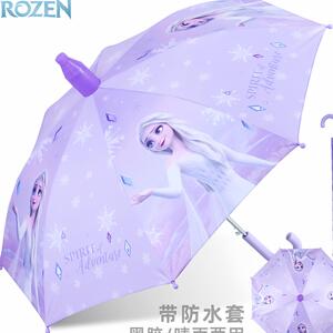 正版迪士尼艾莎公主儿童雨伞