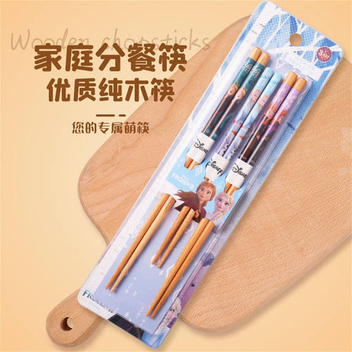 女孩喜欢的筷子餐具儿童家用