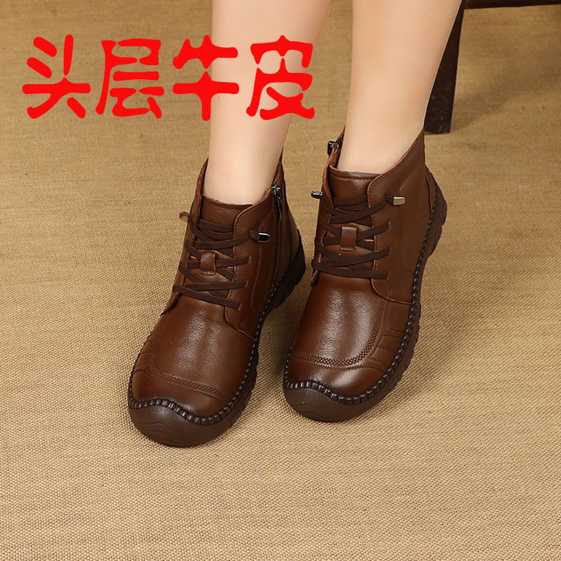 真皮女鞋2025新款马丁靴软底休闲