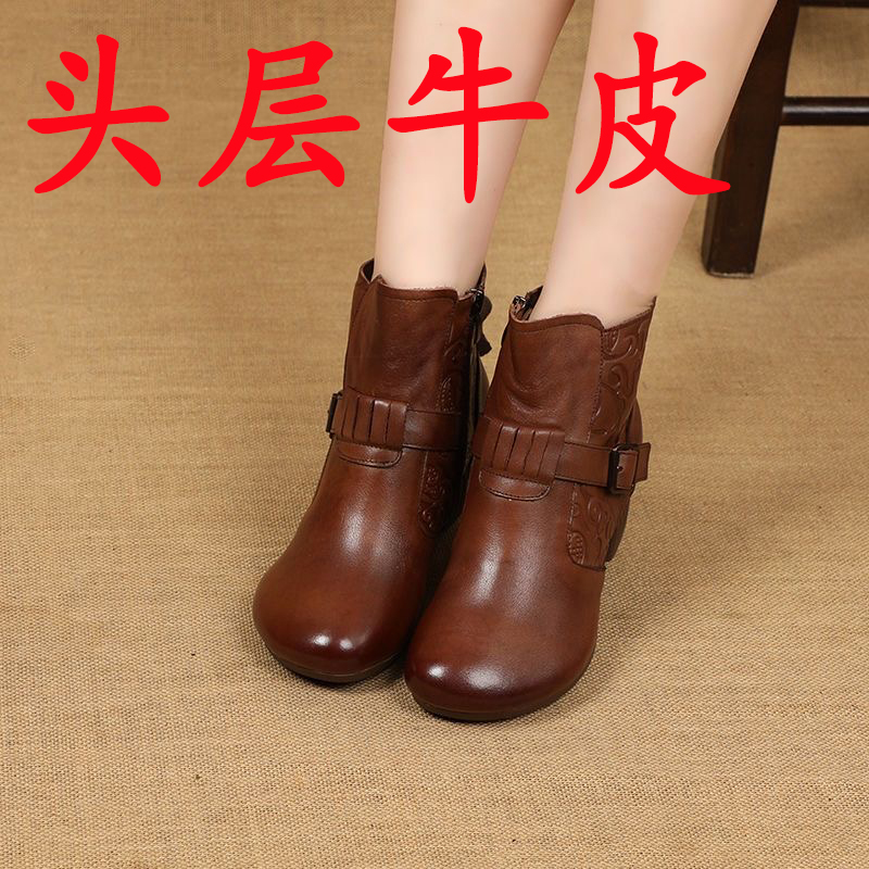 马丁靴全牛皮中高跟复古妈妈短靴