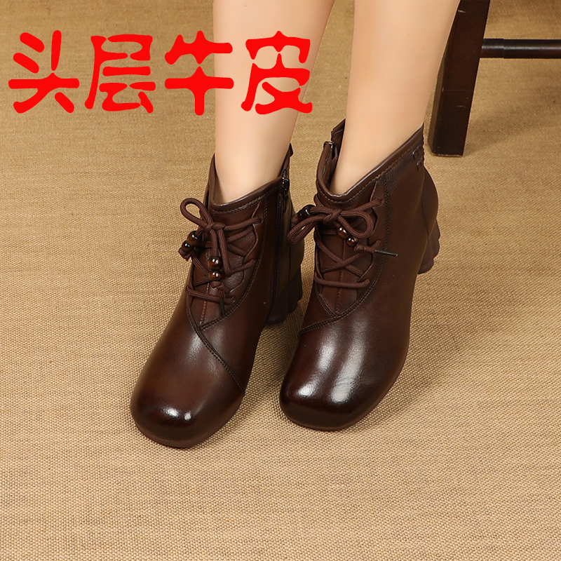 真皮马丁靴女25年冬季新款粗跟