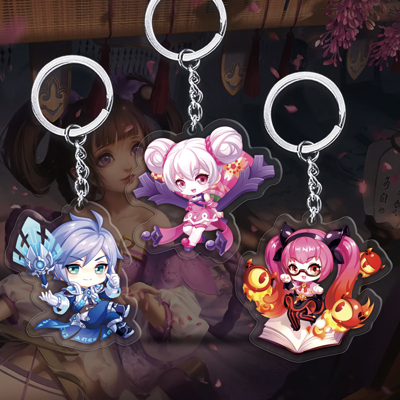 王者荣耀周边大全英雄钥匙扣小挂件法师篇安其拉妲己动漫周边q版