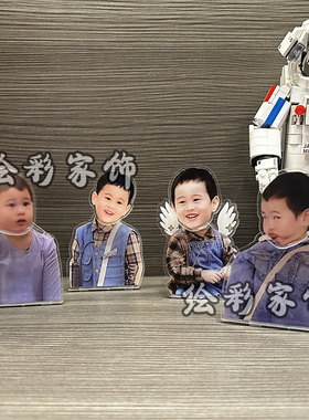 爸爸当家马立奥自动摇头