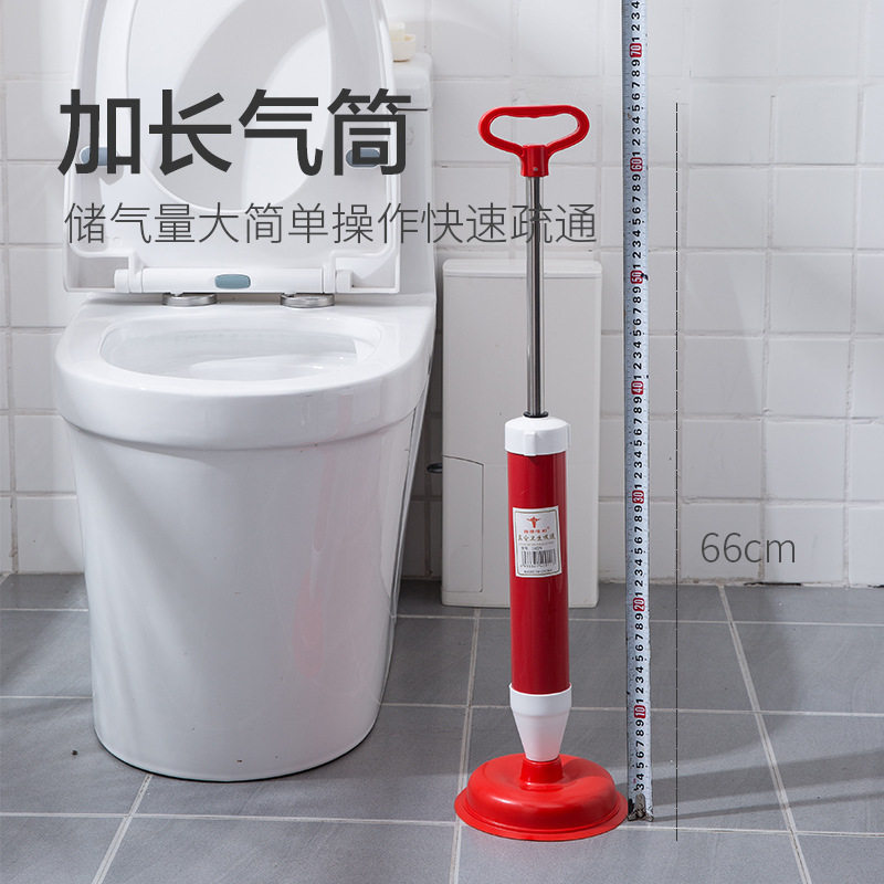 家用管道疏通器厕所下水道管道马桶吸盘真空吸泵马桶搋子抽子清洁