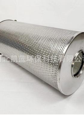 Veeco维易科MOCVD过滤器滤芯AIXTRON爱思强MOCVD过滤器滤芯PT滤桶