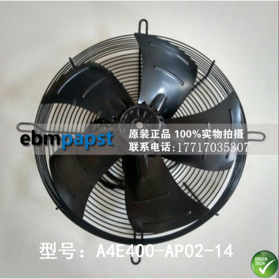 S4E420-AP02-30 A4E400-AP02-14德国轴流风机