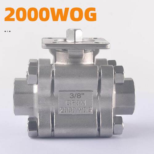 2000WG三式球阀3OPC平MAGA-102台N63片压盖式防火不锈钢P螺纹球阀